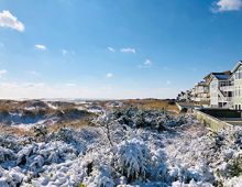 True Togetherness for The Holidays on Hatteras Island