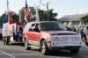 2015 Hatteras Village Christmas Parade