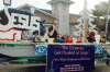 Hatteras Island Christian Fellowship received the "Most Community Spirit" award